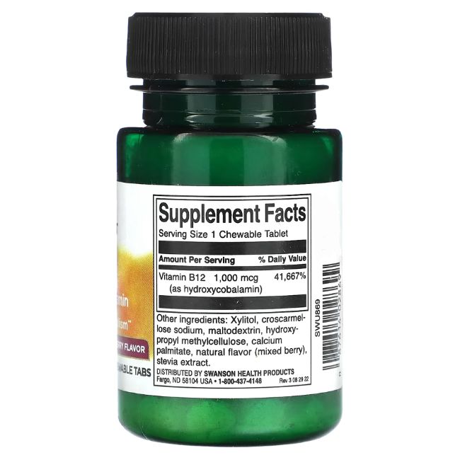 Dos d'un flacon vert avec bouchon noir. Étiquette avec informations nutritionnelles de la vitamine B12 Hydroxycobalamine.