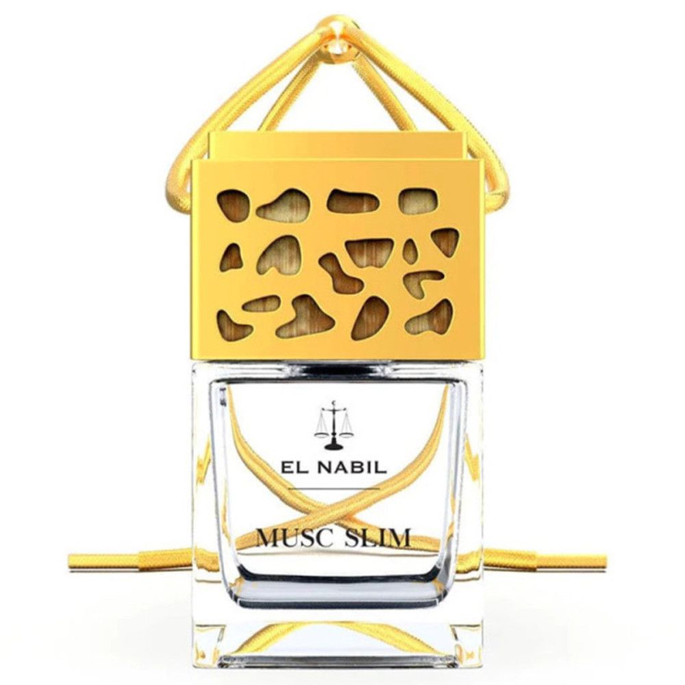 Flacon carré en verre avec couvercle et suspension dorés. Inscription: EL NABIL, MUSC SLIM.