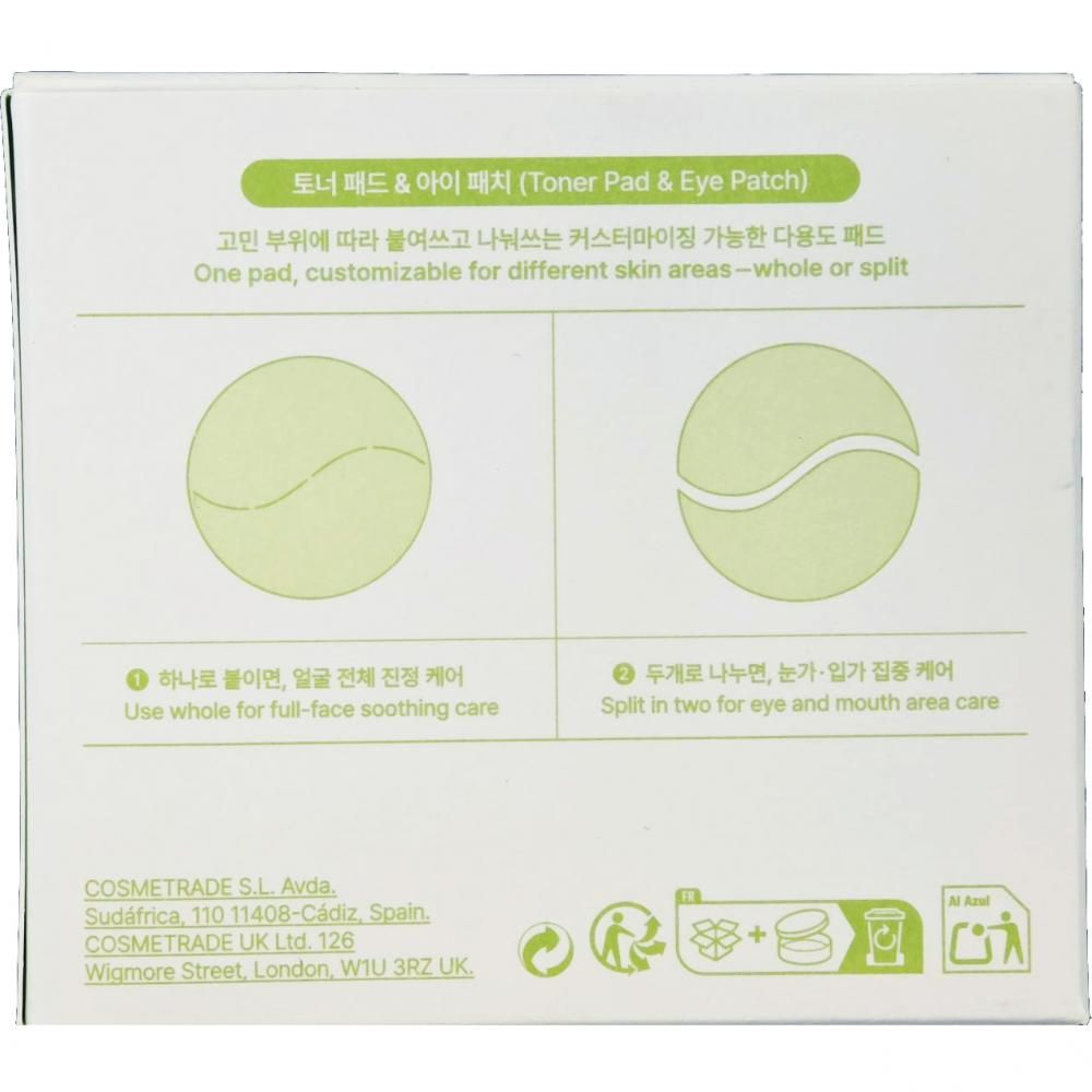 Pads apaisants au thé vert et céramides By Wishtrend