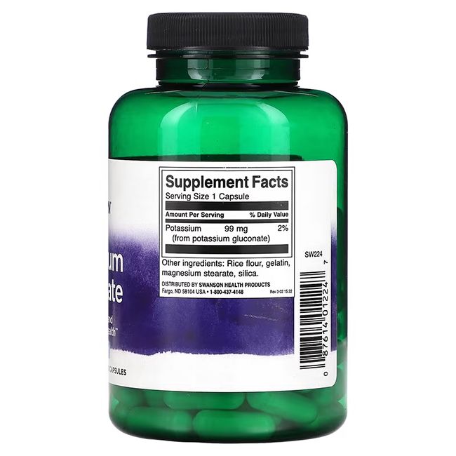 Vue arrière d'un flacon vert avec bouchon noir. Étiquette avec informations nutritionnelles et ingrédients. Code-barres.