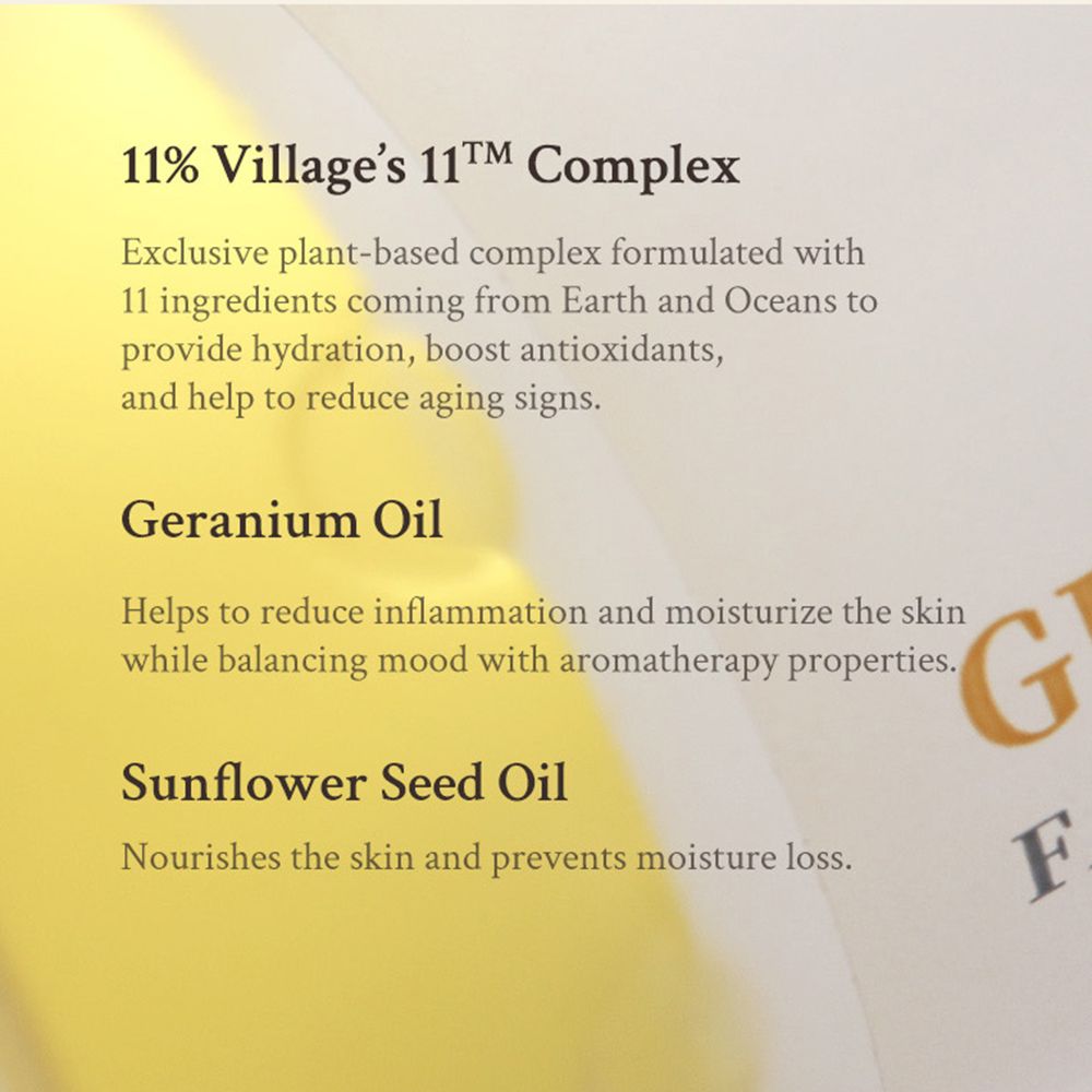 Tekst: 11% Village's 11™ Complex, Geranium Oil, Sunflower Seed Oil. Gele achtergrond. Productinformatie.