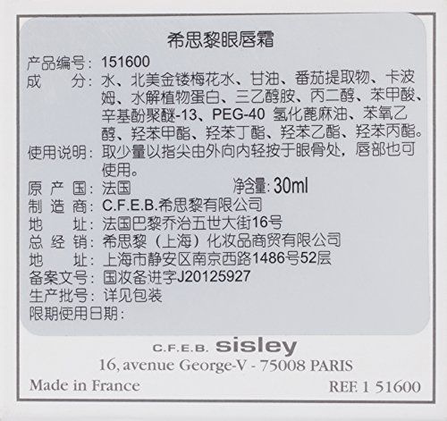 Étiquette de produit avec caractères chinois et ingrédients. Fabricant: C.F.E.B. Sisley.