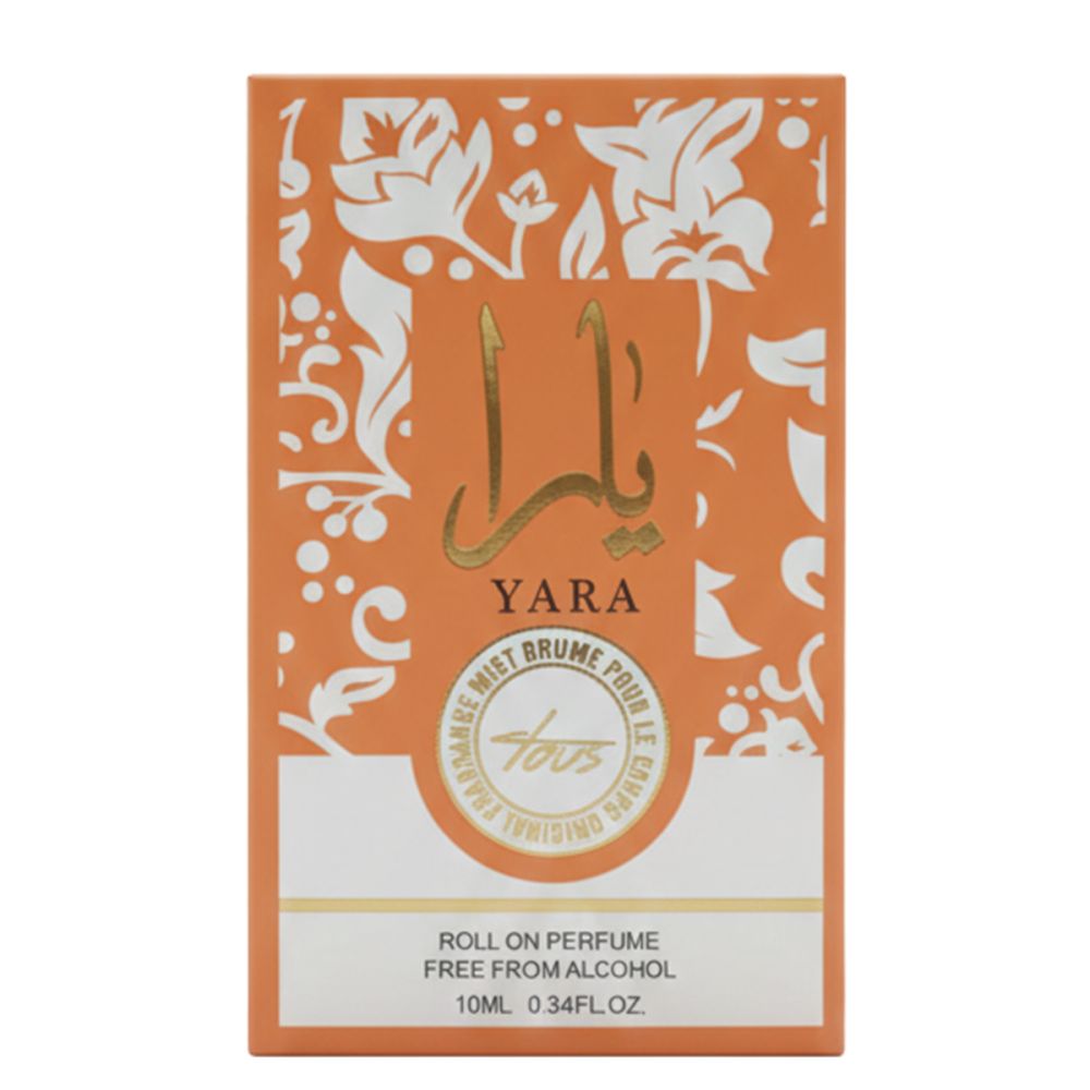 Oranje verpakking met wit bloemmotief. Tekst en Arabisch schrift. Roll-on parfum. 10ml.