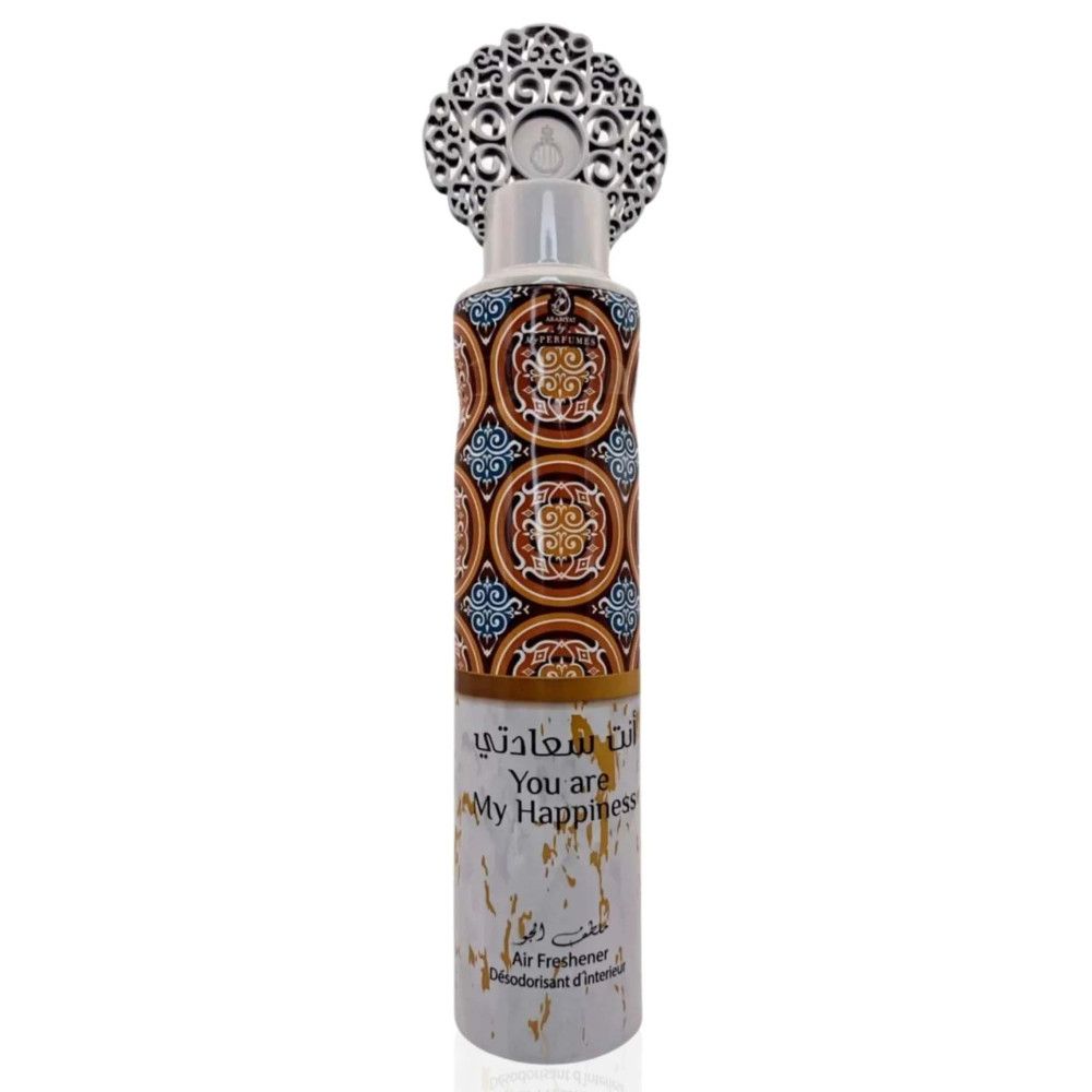 Vaporisateur d'ambiance avec motif arabe et embout décoratif. Inscription : You are My Happiness. Embout argenté.
