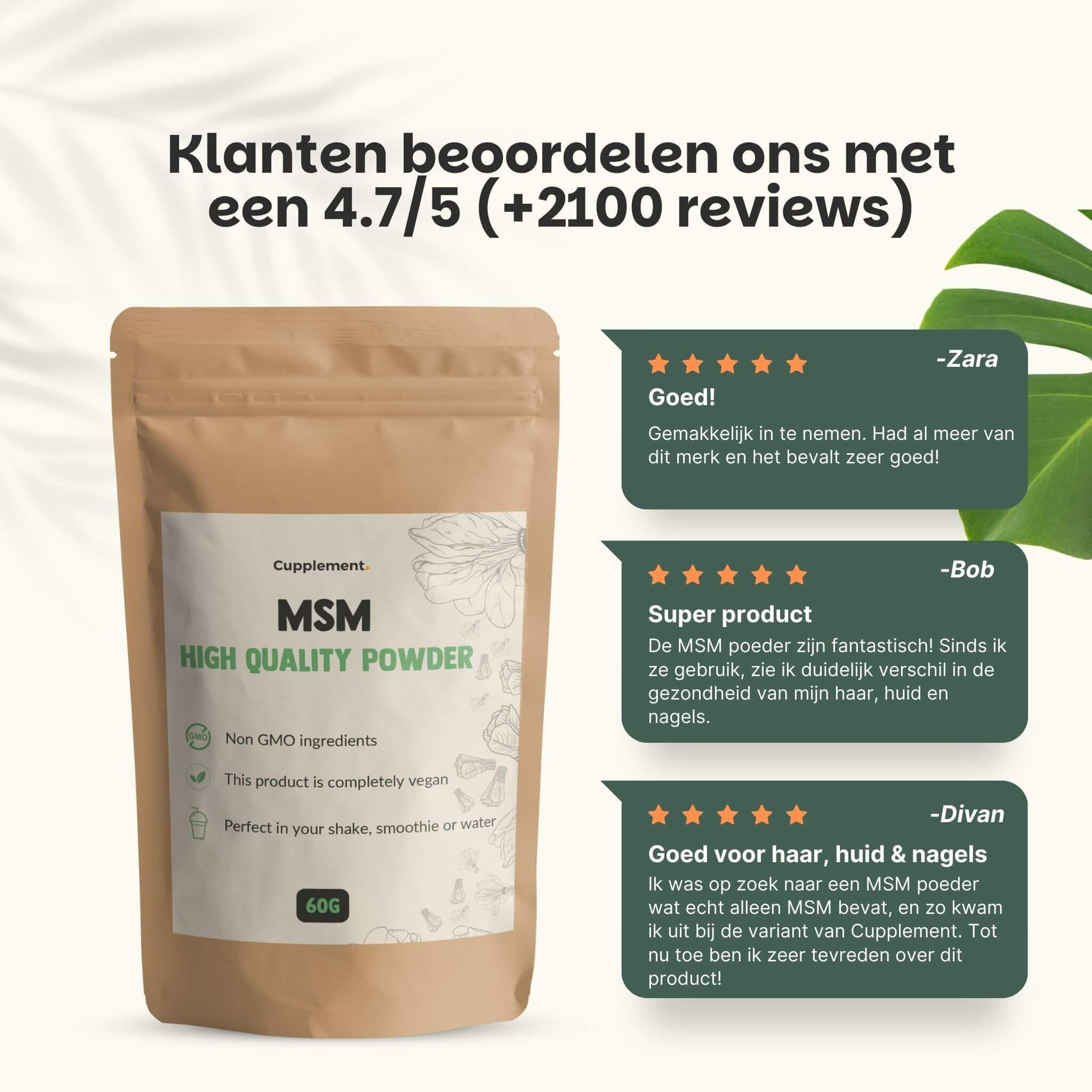 Zakje MSM-poeder. Tekst: MSM High Quality Powder. Klantbeoordeling 4,7/5. Citaten van klanten.