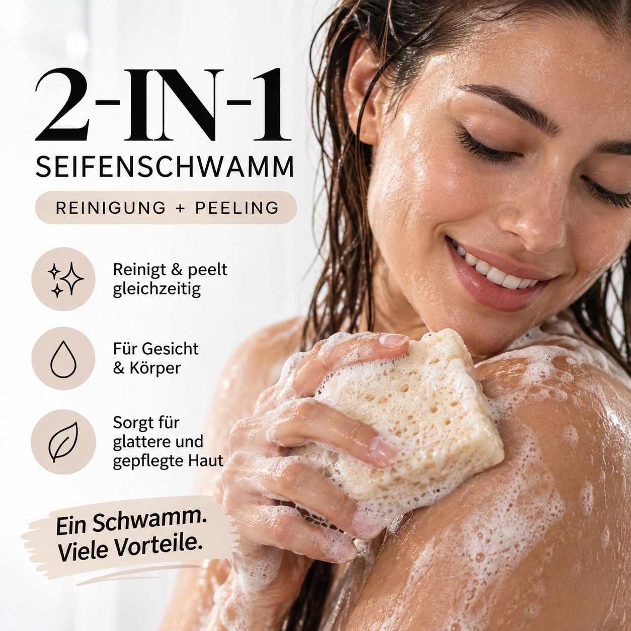 Femme sous la douche avec une éponge savonneuse, promettant nettoyage et gommage.
