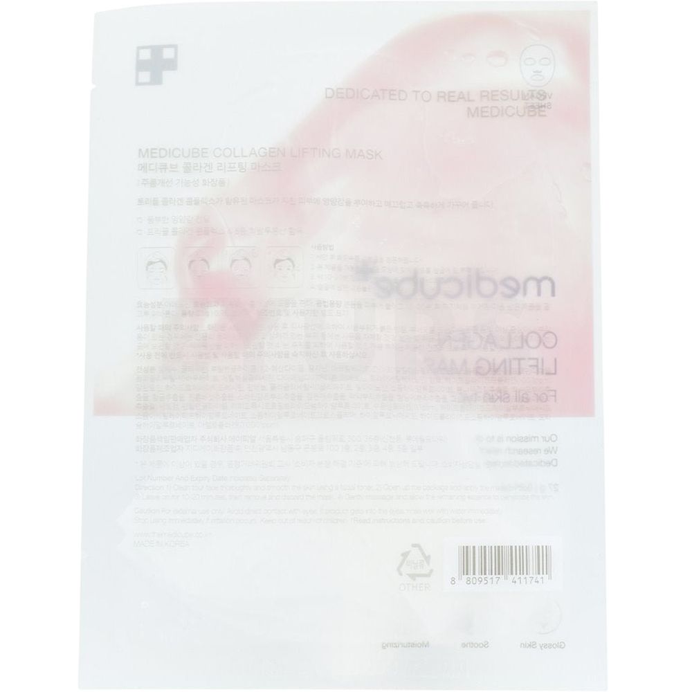 Achterkant van de verpakking van MEDICUBE Collagen Lifting Mask. Witte folie met productinformatie en barcode.