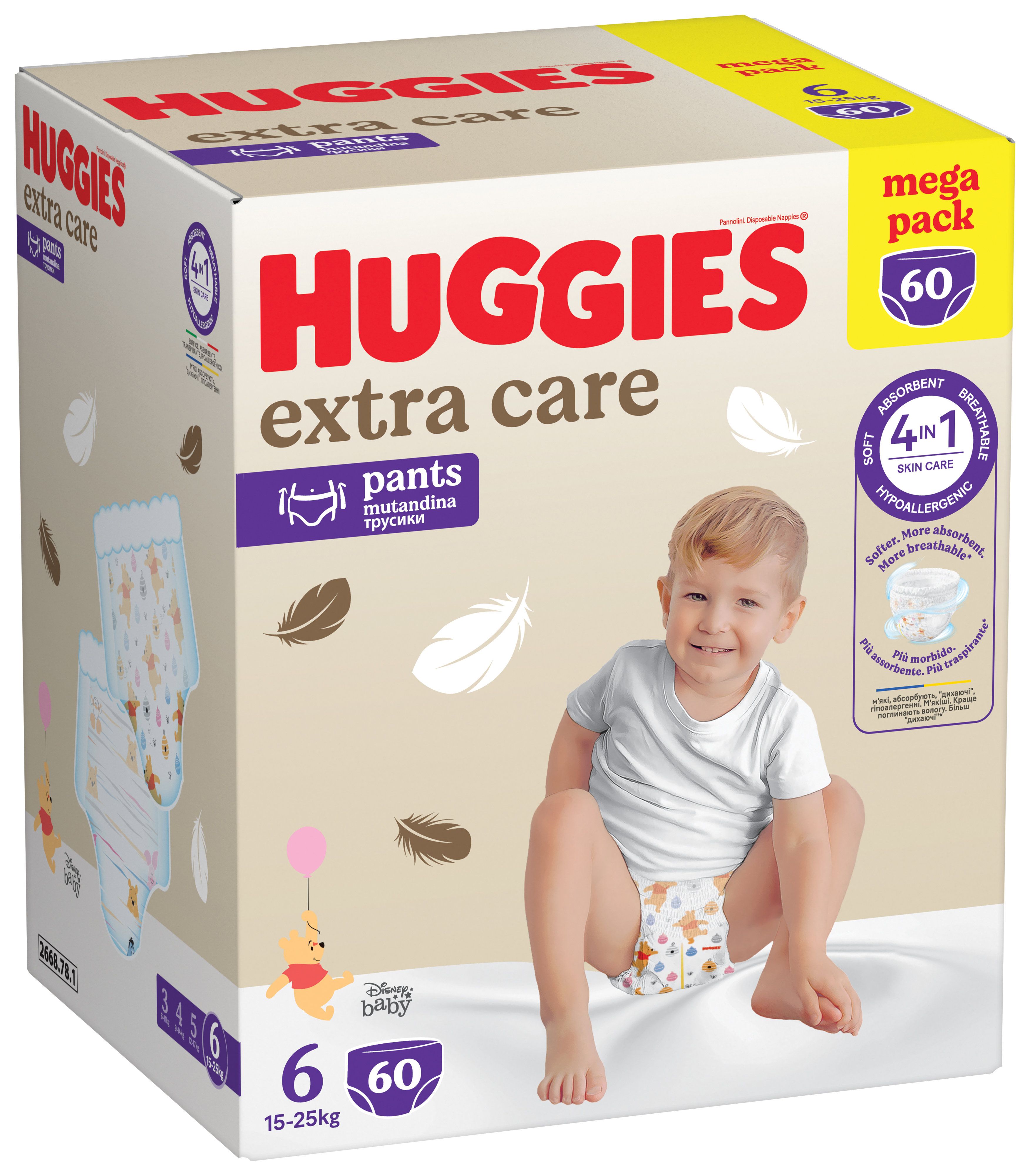 Huggies Luierbroekjes Maat 6