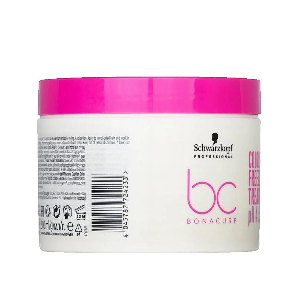 Pot blanc avec couvercle rose. Schwarzkopf BC Bonacure, Color Freeze Treatment pH 4.5. Code-barres et texte au dos.